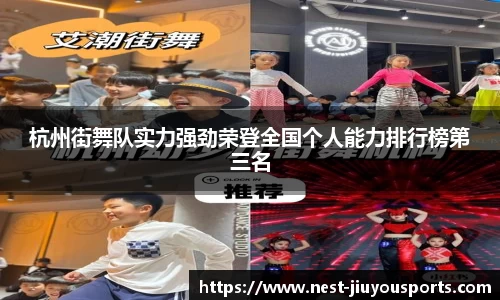 九游体育官方网站